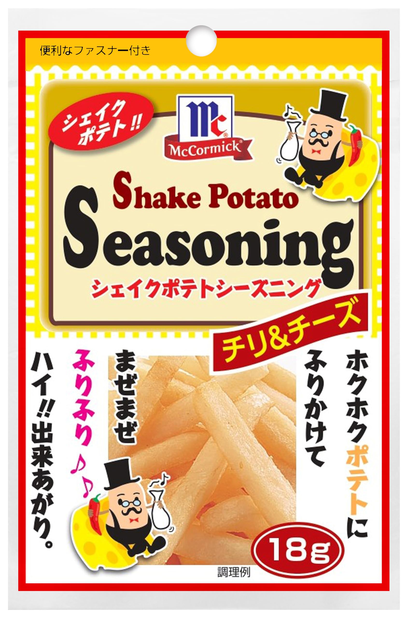 マコーミック ポテトシーズニング チリ＆チーズ味 18g (シャカシャカポテト)