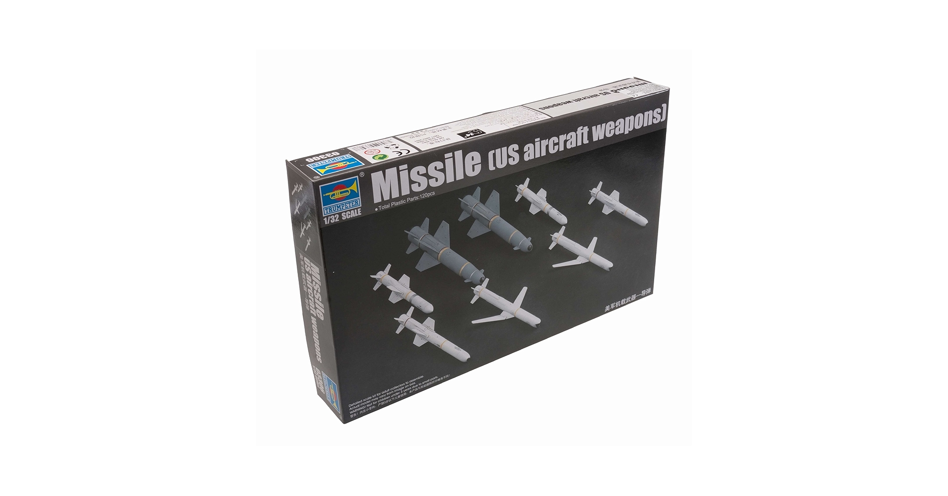 Amazon | トランペッター 1/32 ビックスケールエアクラフト