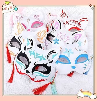 Amazon | [TUAHOUS] きつね 狐 狐面 6枚お面 仮面 コスプレ