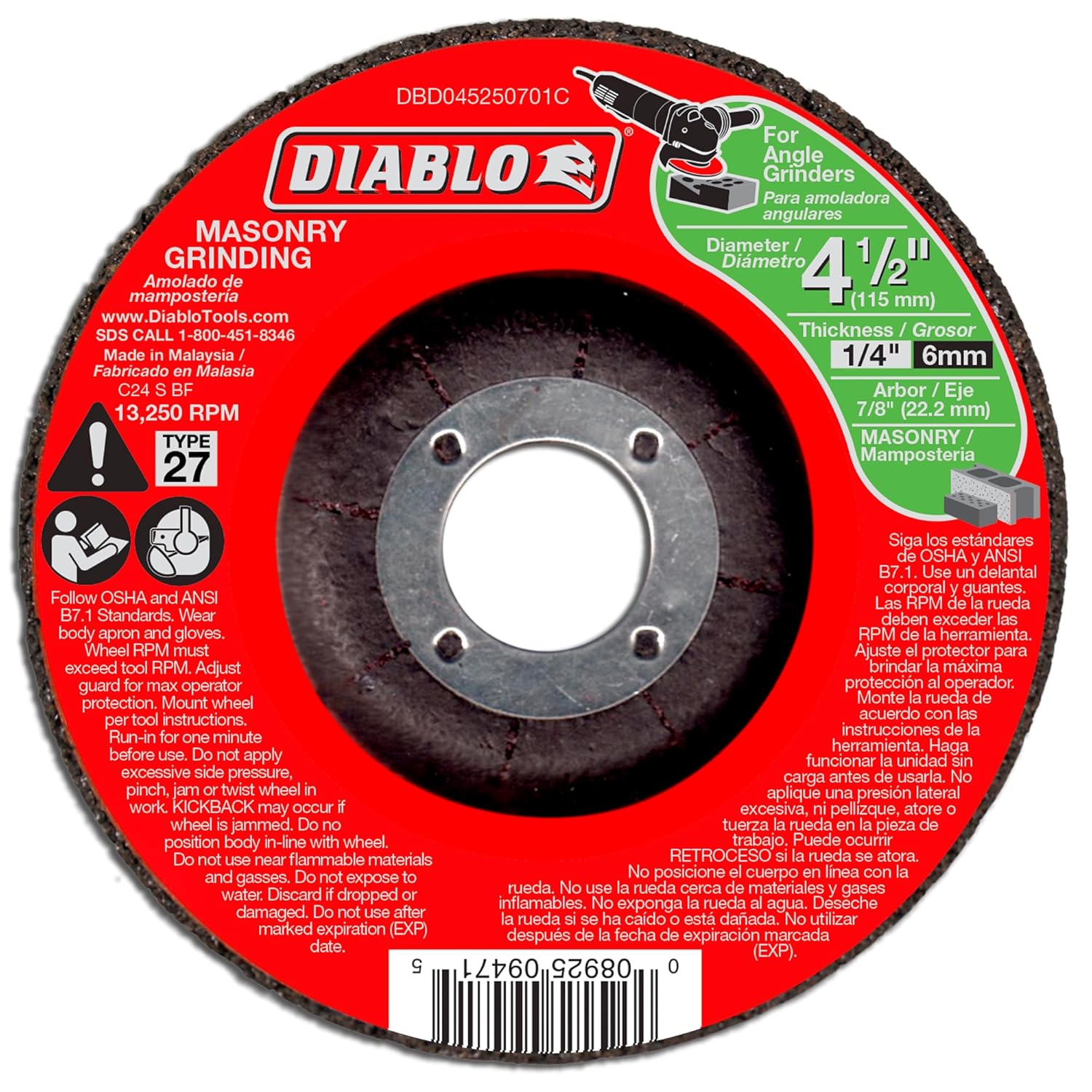 Diablo Diamond Rim Cup Wheel for Fast Masonry Grinding - 4-1/2" Diameter, L-Segment Design, 5/8"-11 Arbor, Dry Use, Max 13,280 RPM - DMACW0450