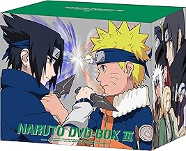 NARUTO-ナルト- DVD-BOX III 激突!ナルトVSサスケ