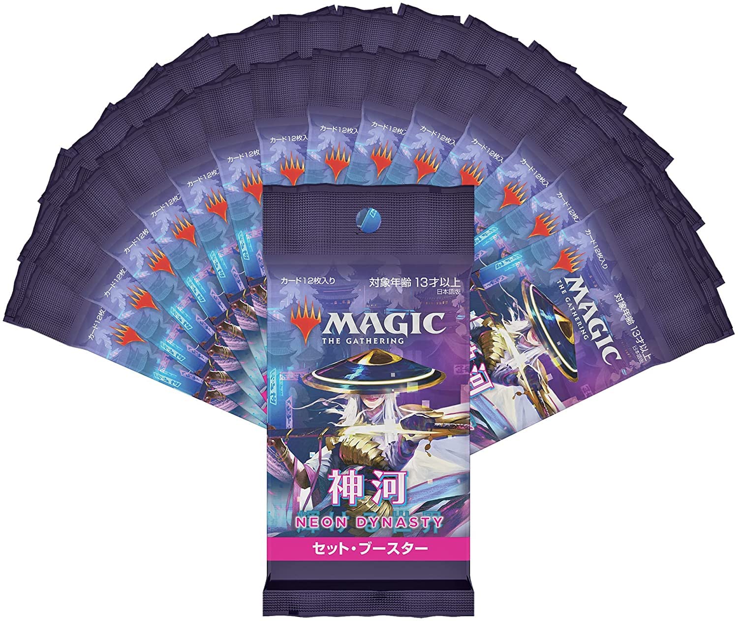 Amazon.co.jp: 【シュリンク付き】MTG 神河：輝ける世界セット 