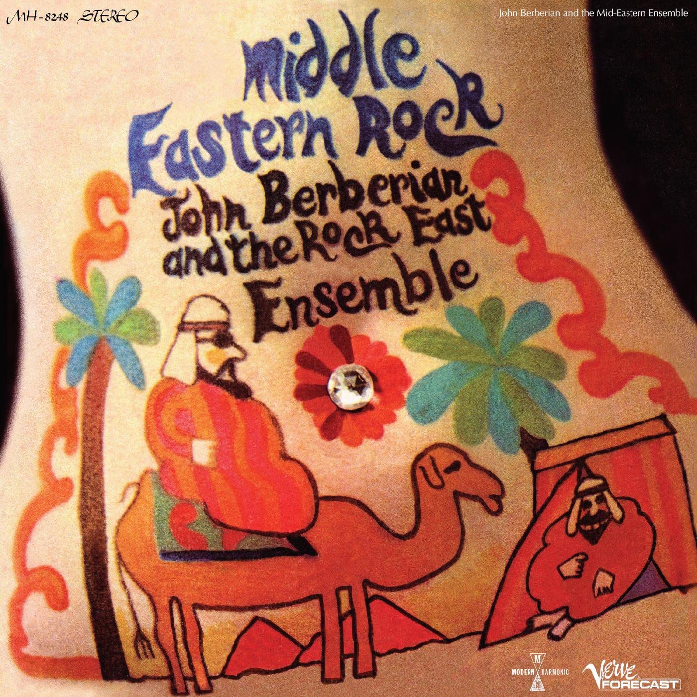 Middle Eastern Rock [VINYL]