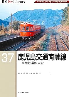 RM LIBRARY ライブラリー 1~268 不揃い 72冊セット RMライブラリー | ネコ・パブリッシング