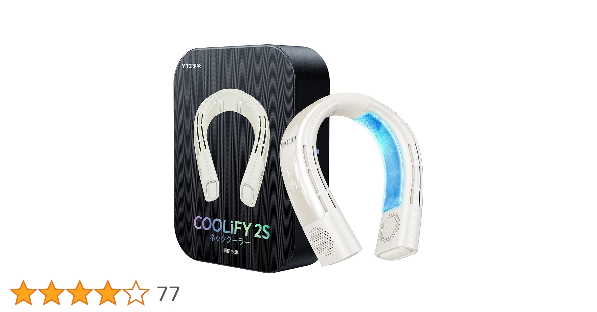 TORRAS COOLiFY2S ネッククーラー ワイヤレス Amazon | 【COOLIFY2S 最強バッテリー】TORRAS ネッククーラー
