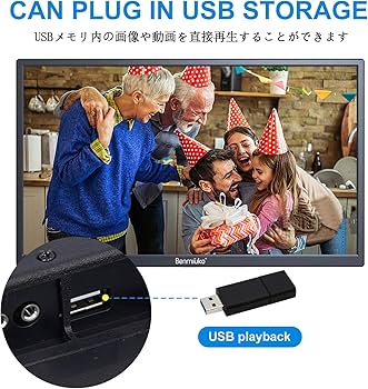 Amazon.co.jp: 13.3インチ CCTV安全監視モニター IPS液晶モニター 防犯