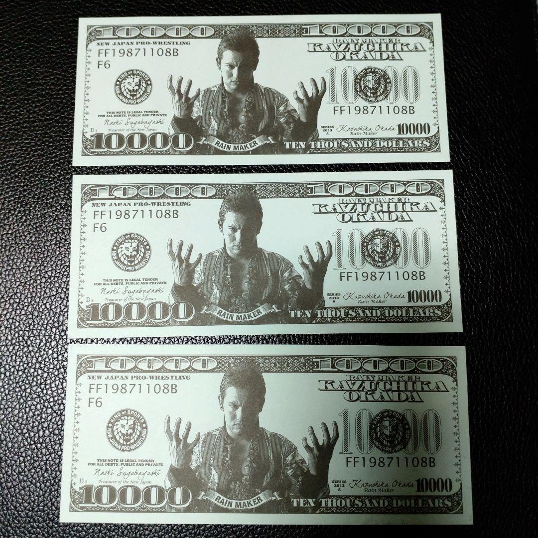 Amazon.co.jp: オカダカズチカ レインメーカードル ドル札 新日プロ