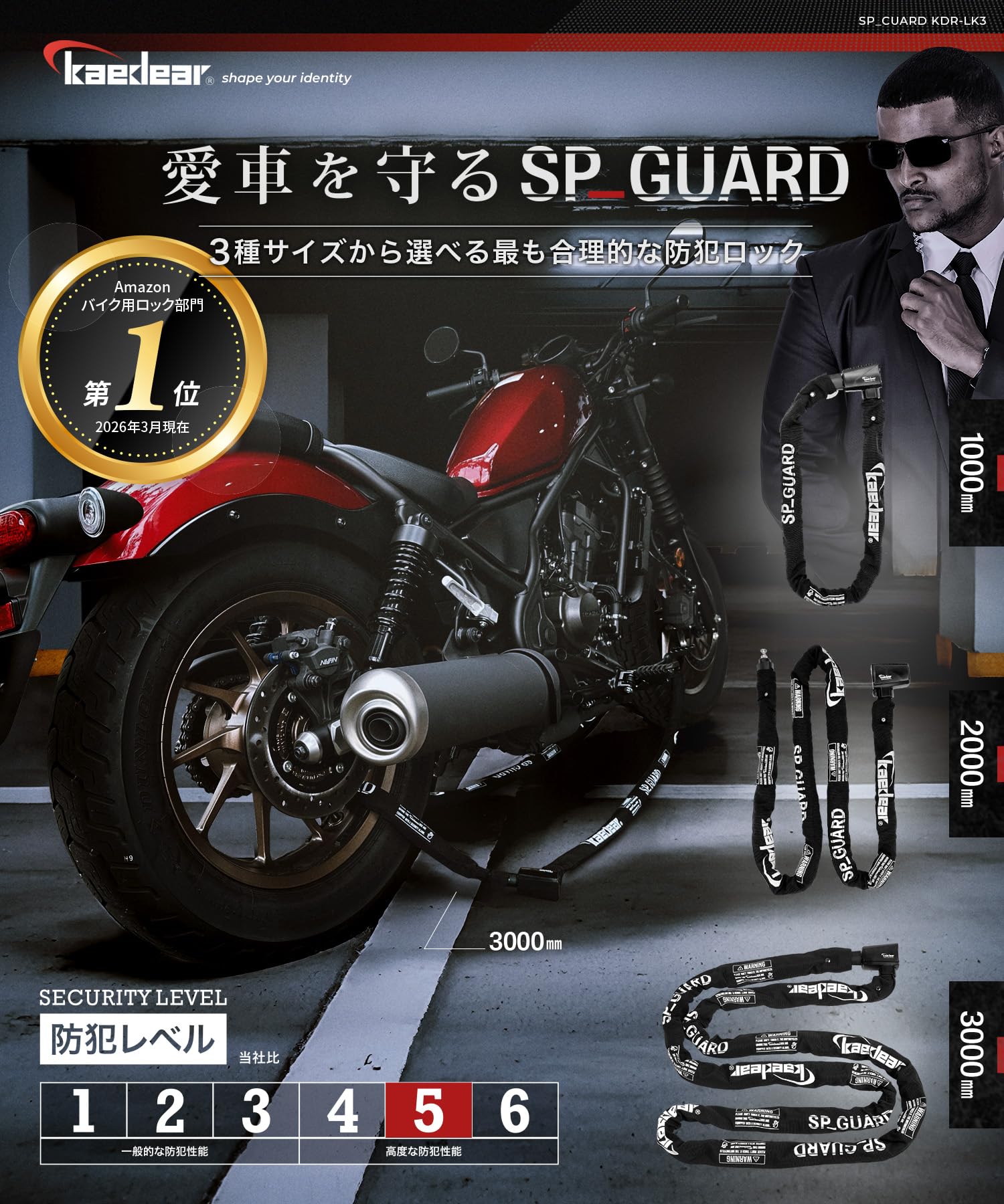 両替機 防犯カバー タナロック付 Amazon.co.jp: MIMIA 蛇口 カバー 盗水 防止 屋外 鍵付き 蛇口ロック