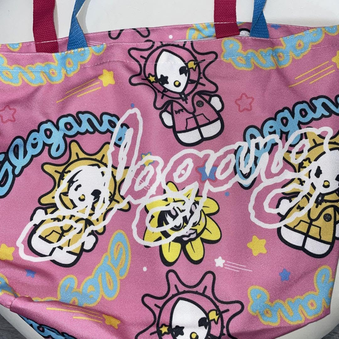 Amazon.co.jp: GLO GANG HelloGlo Plush Pink Hoodie pink : おもちゃ