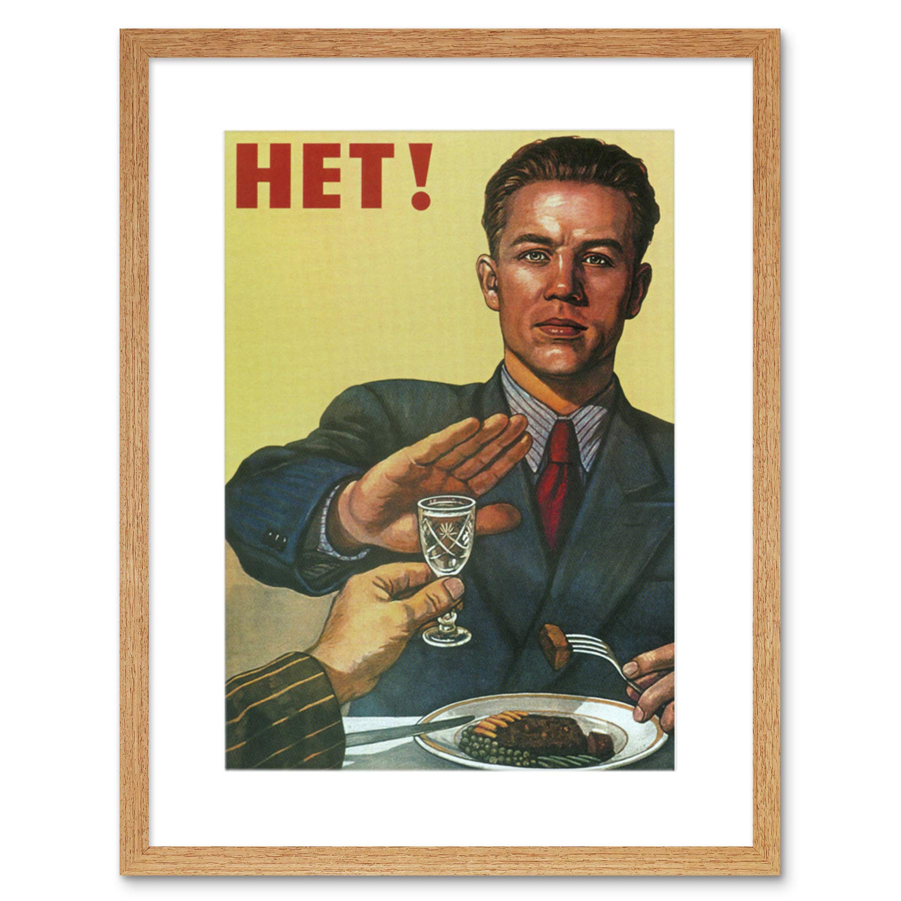 Wee Blue Coo Political Alcohol Soviet Communism USSR Food Drink Framed Wall Art Print