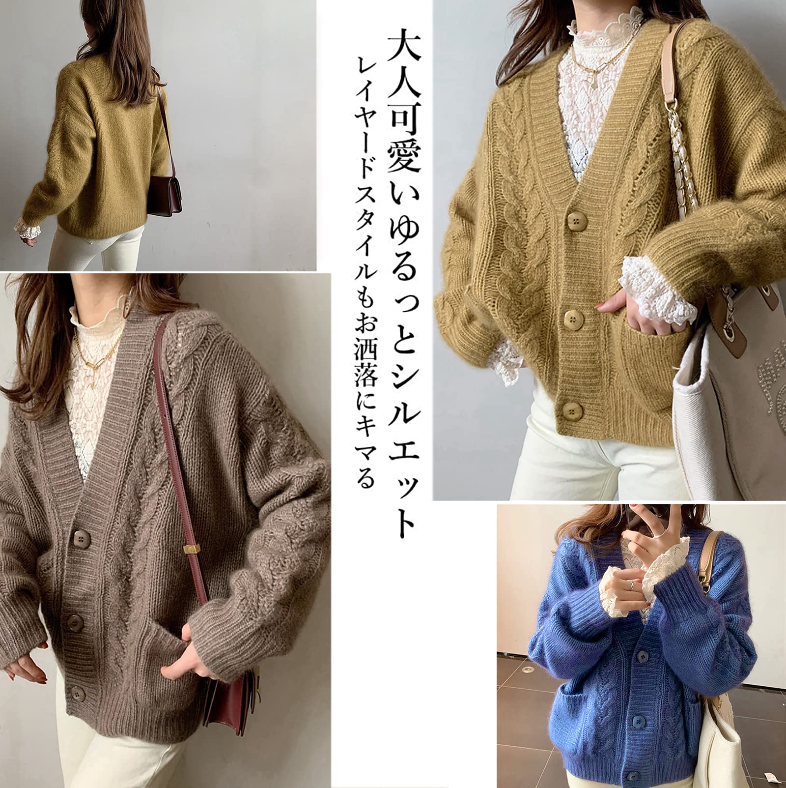 Amazon.co.jp: カーディガン レディース ニットパフスリーブ Vネック