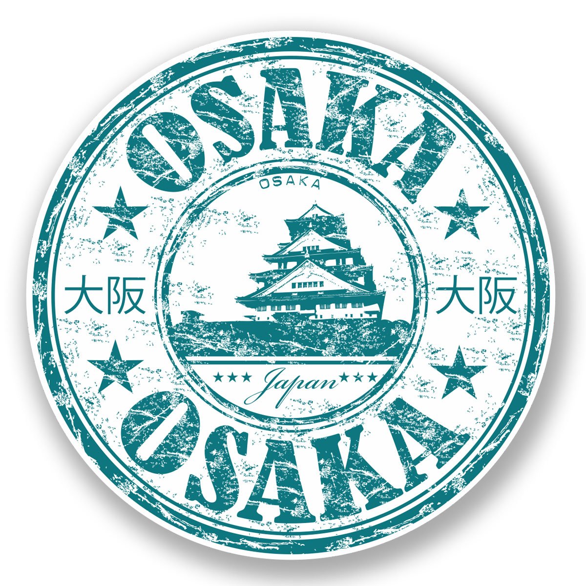 2 x 10cm Osaka Japan Japanese Travel Luggage Sticker Flag Laptop Decal Fun #5958 (10cm x 10cm)