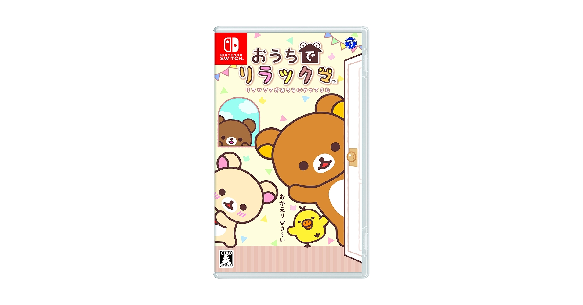 Nintendo Switch - コリラックマ Amazon.co.jp: 【任天堂ライセンス商品】SWITCH用キャラクター