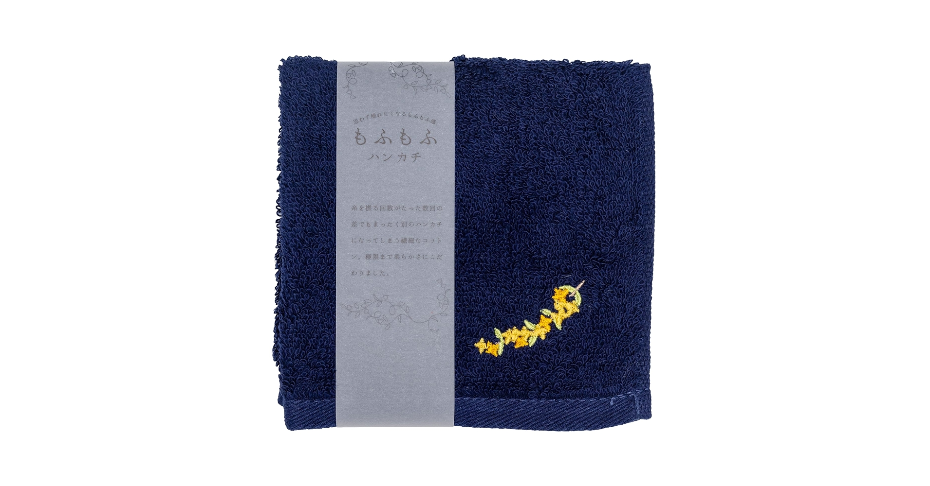 Amazon.co.jp: コージカンパニー ハンカチ レディース 25×25cm