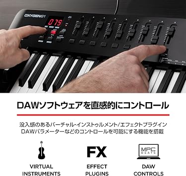 M-AUDIO Oxygen 61 MKV USB MIDI Keyboard Controller | 快適な音楽制作を実現するベロシティ対応61鍵盤、8ビートパッド、8ノブ、9フェーダーを搭載。DAWレコーディングソフトウェア付属