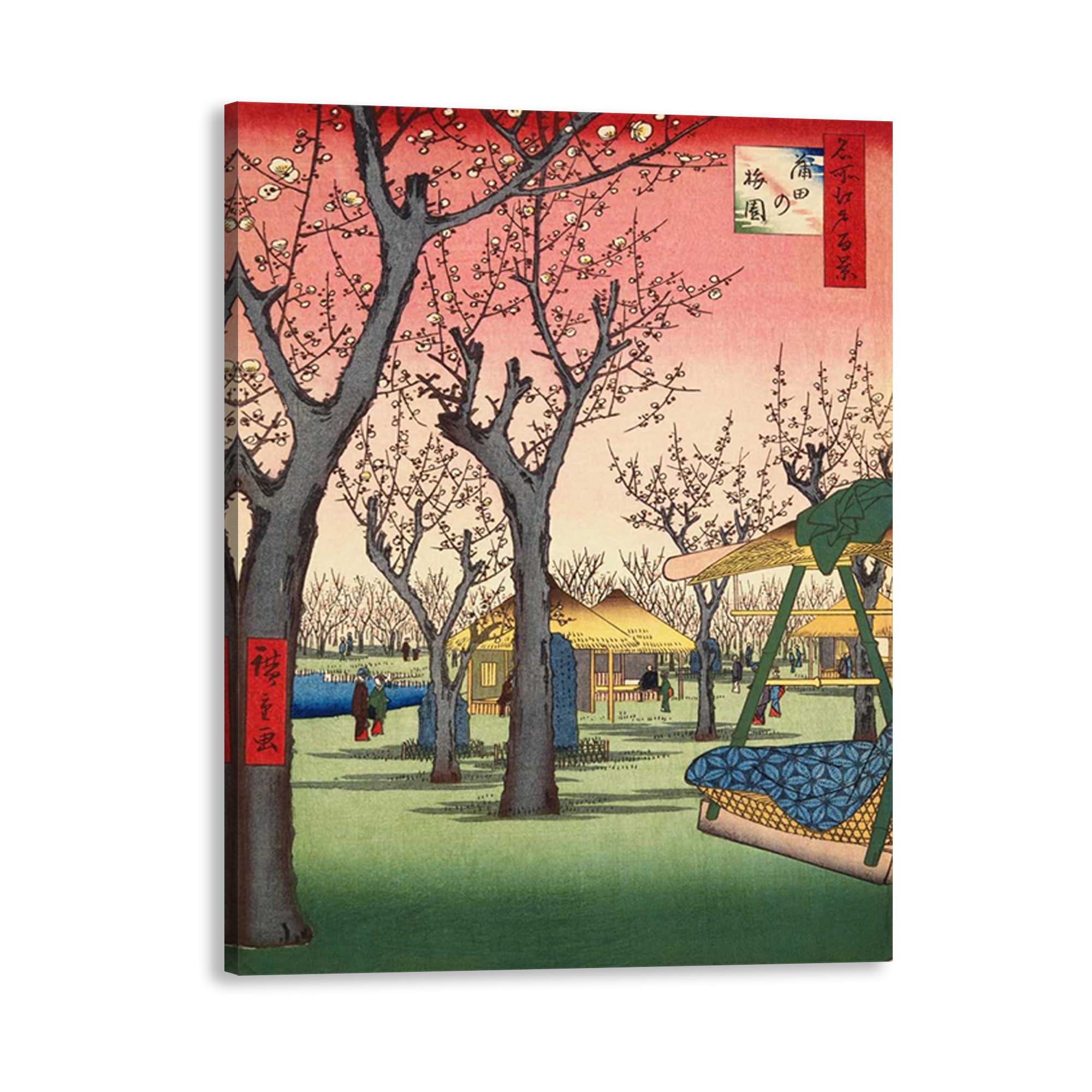 Impression sur toile Hiroshige Plum Garden Kamata cadre en bois tableau japonais mural 80x60