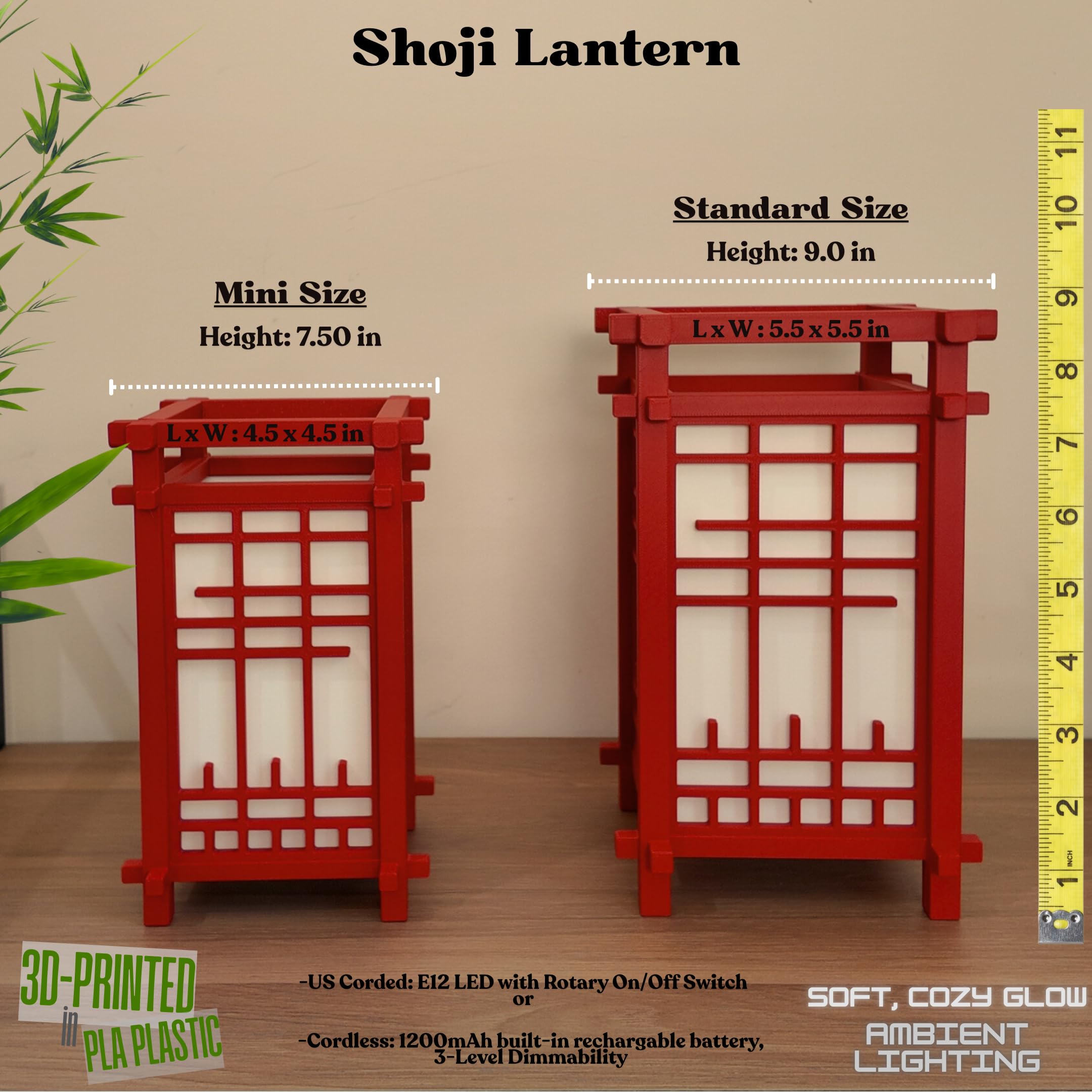 Amazon.com: Japanese Shoji Style Lantern - Exquisite Japanese