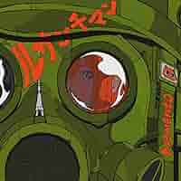 ルサンチマン　CD 6枚セット ルサンチマン CD 6枚セット