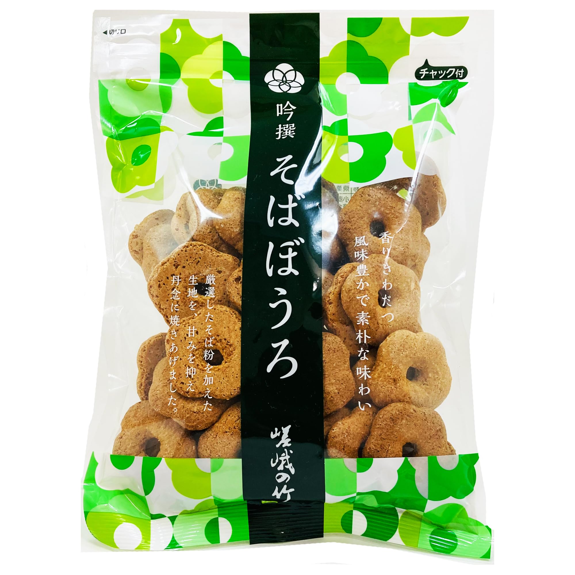 そばぼうろ Amazon.co.jp: 嵯峨の竹 吟撰そばぼうろ 110g×12袋 : 食品・飲料・お酒