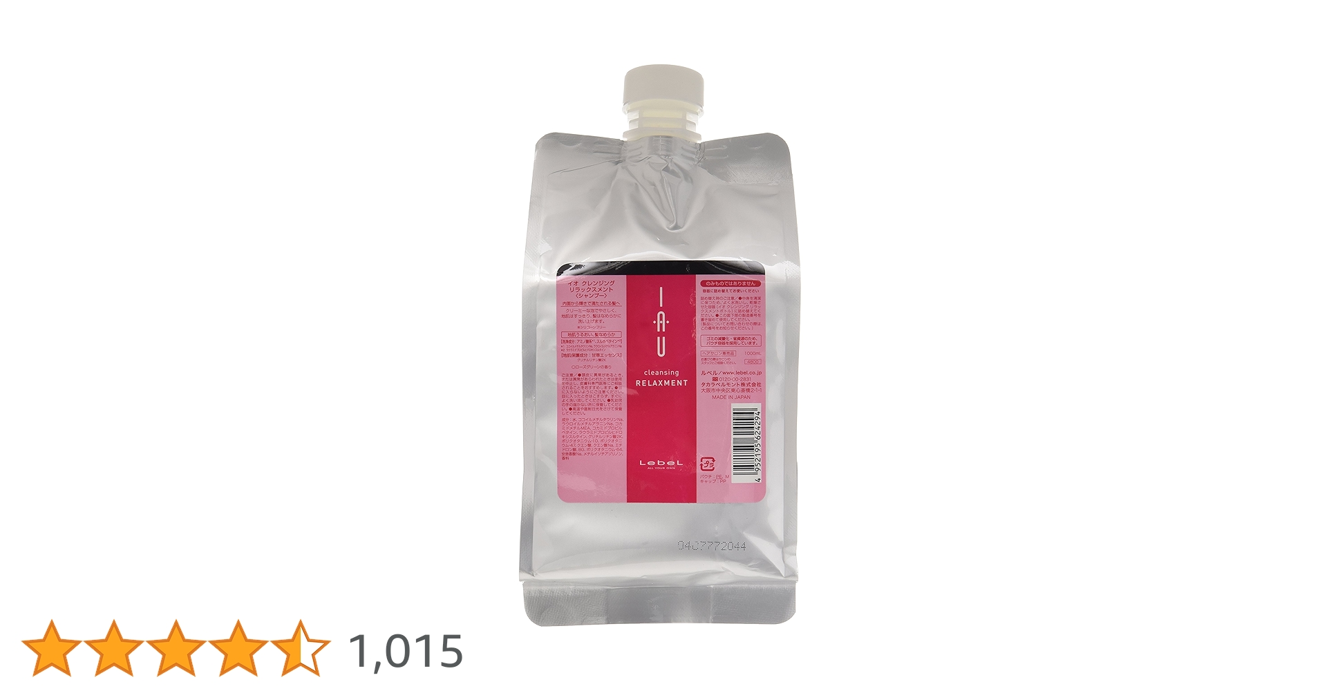 ルベル イオ リラックスメント シャンプー 1000ml 6個 新品未使用。 Amazon | ルベル イオ クレンジング リラックスメント