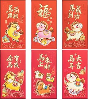 KI Store Chinese Year of the Horse Red Envelopes 24pcs 2026 Lunar New Year Red Packet Lai See Hong Bao for Spring Festival Wedding Graduation Birthday and Baby