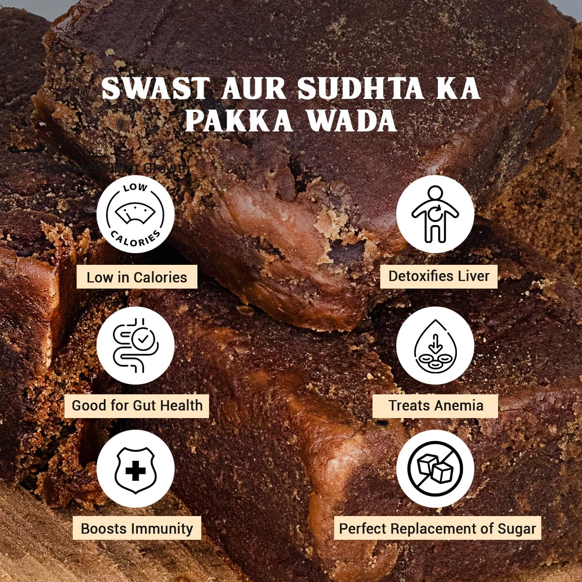 Annapurna Lakdi Ghana Jaggery Brick (950gm) |Pure Desi Gud, Sulphur-Free | Zero Additives and Rich in Nutrients | 100% Natural Sweetener for Cooking, Beverages, & Desserts 3