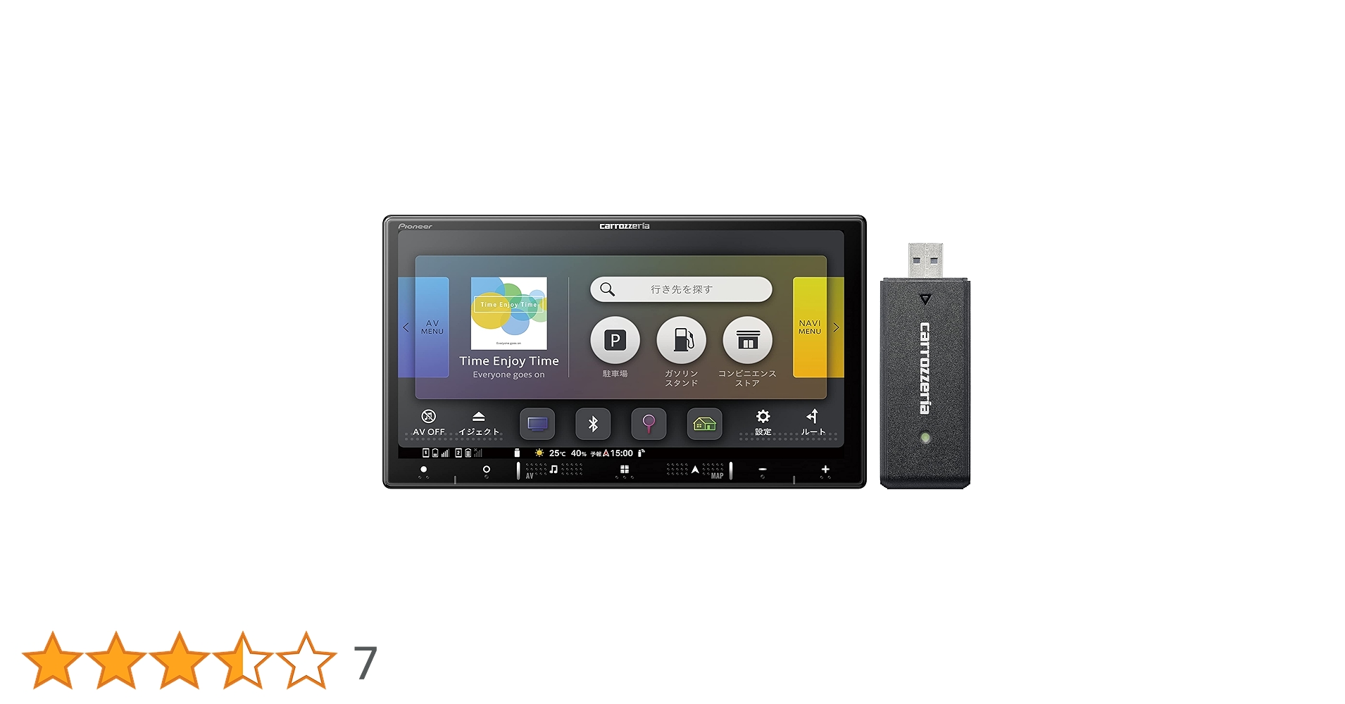 Pioneer カーナビ AVIC-RZ920-DC 7インチ 2D 楽ナビ Amazon.co.jp: Pioneer カーナビ AVIC-RZ920-DC 7インチ 2D