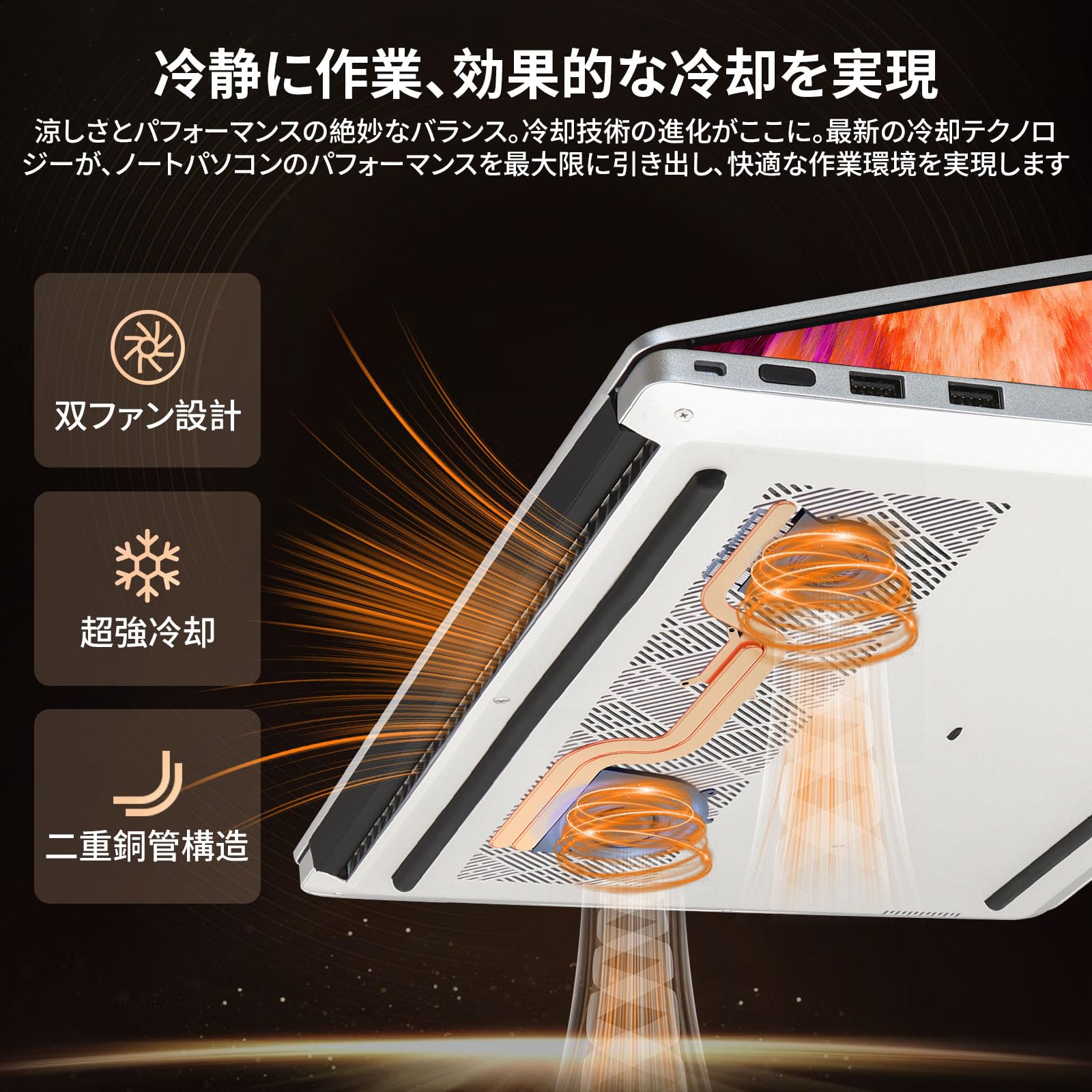Amazon.co.jp: ノートパソコン Office搭載 2.5K液晶 16インチ Core 第 