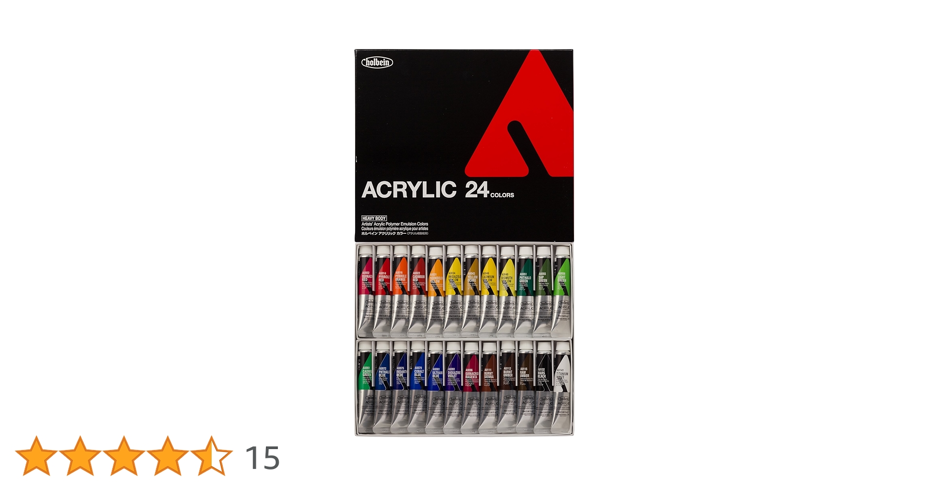 ホルベインアクリリックカラー[ヘビーボディ]holbein ACRYLIC24 アクリリック カラー［ヘビーボディ］ 20ml AU999 113色 全色セット