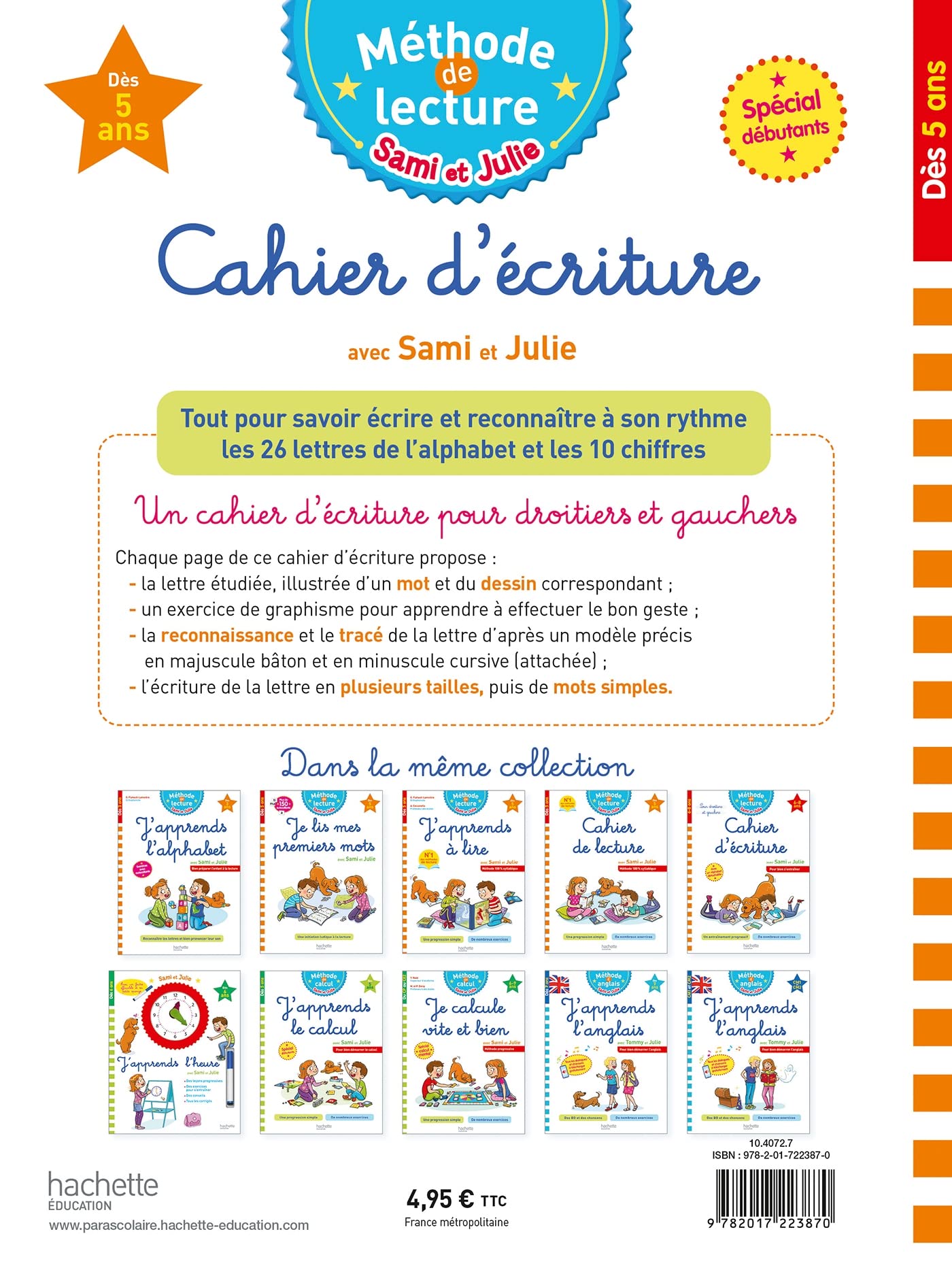 Sami et Julie Cahier d'écriture Dès 5 ans