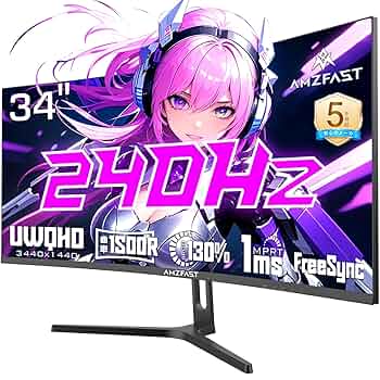 送料込み！34インチ UWQHD 曲面ゲーミングモニター 楽天市場】【抽選で最大100%ポイントバツク！】【10%OFFクーポン