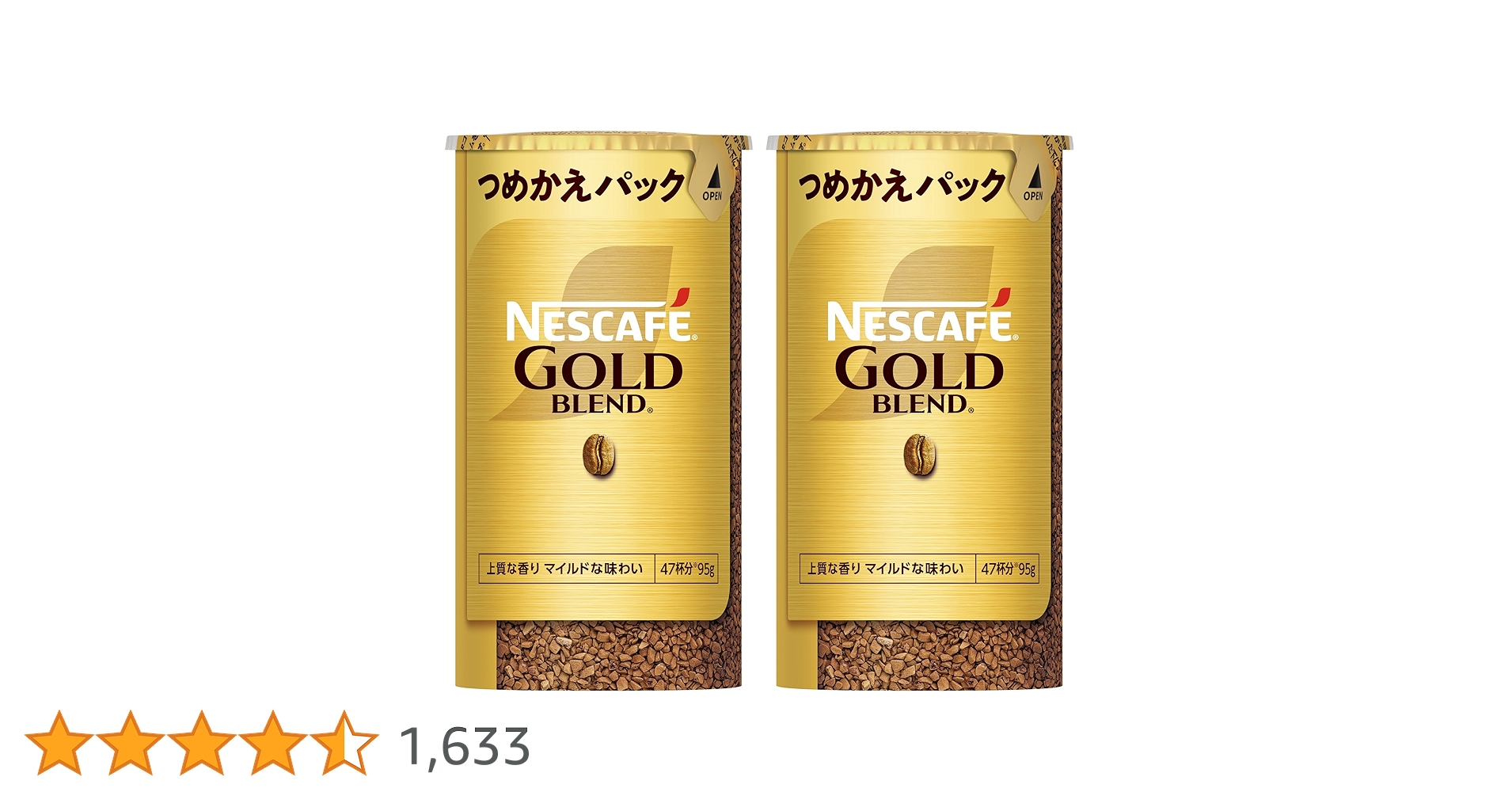 Amazon.co.jp: 【Amazon.co.jp限定】ネスカフェ ゴールドブレンド エコ