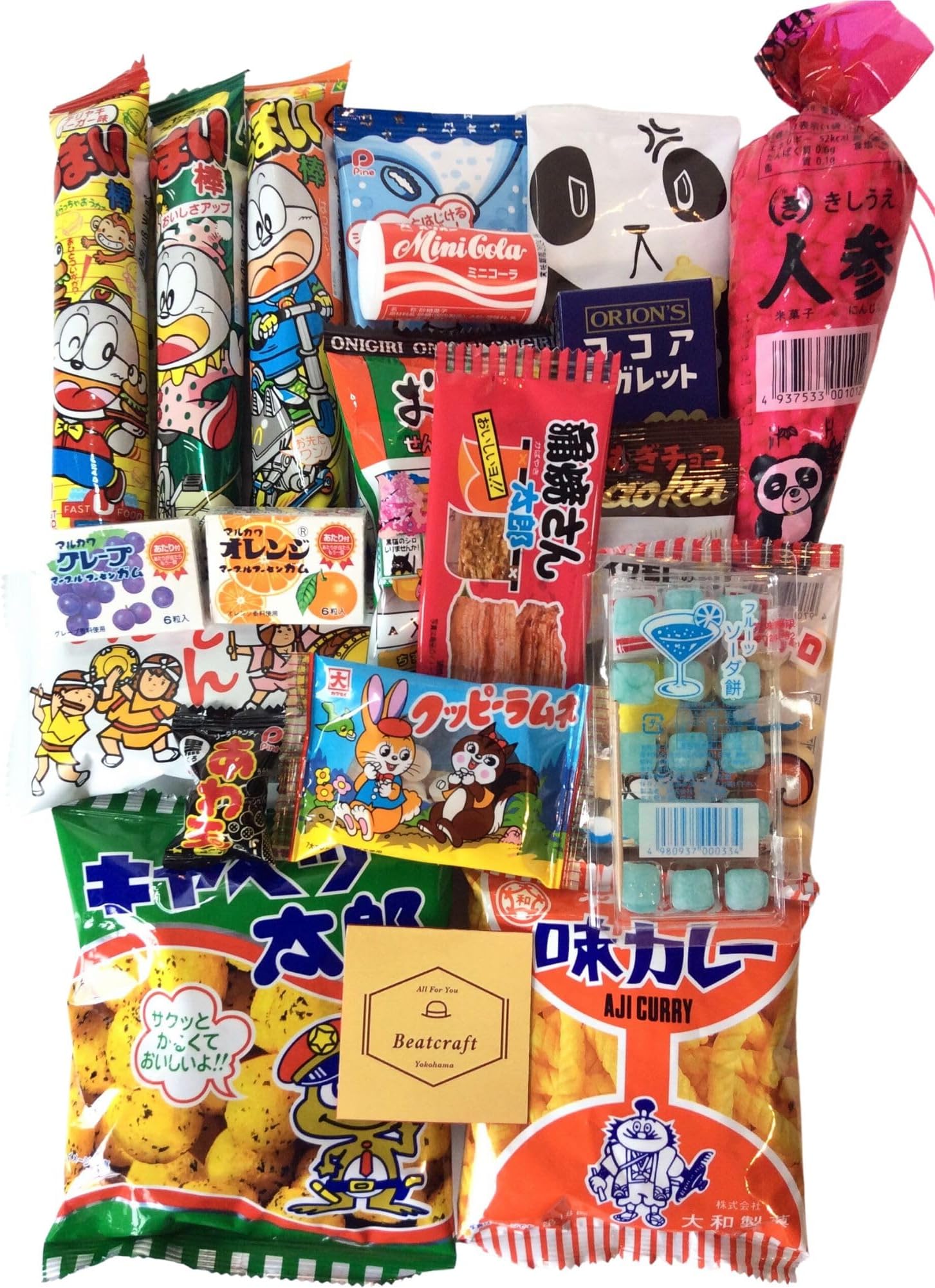 Beatcraft™ Japanese Dagashi Assortment Happy Set Pack (Regular)
