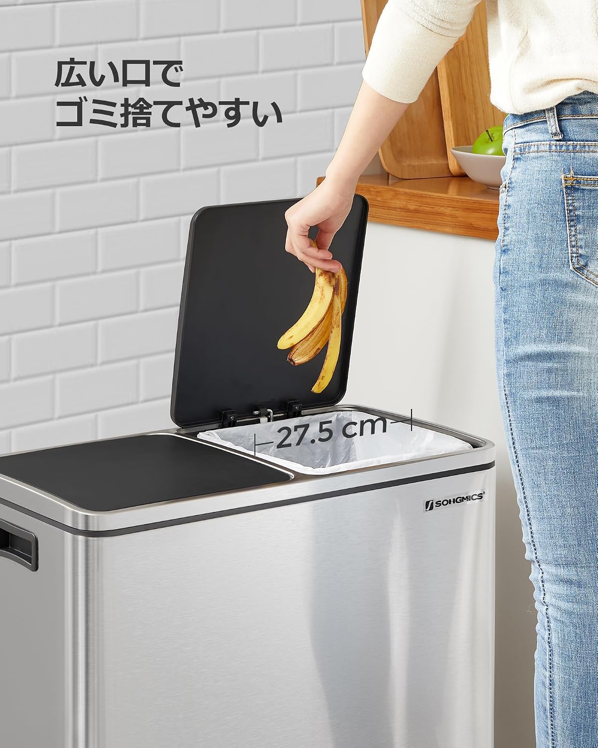 ゴミ箱 2分別 ステンレス」の人気商品一覧 | 安い商品を通販サイトから 