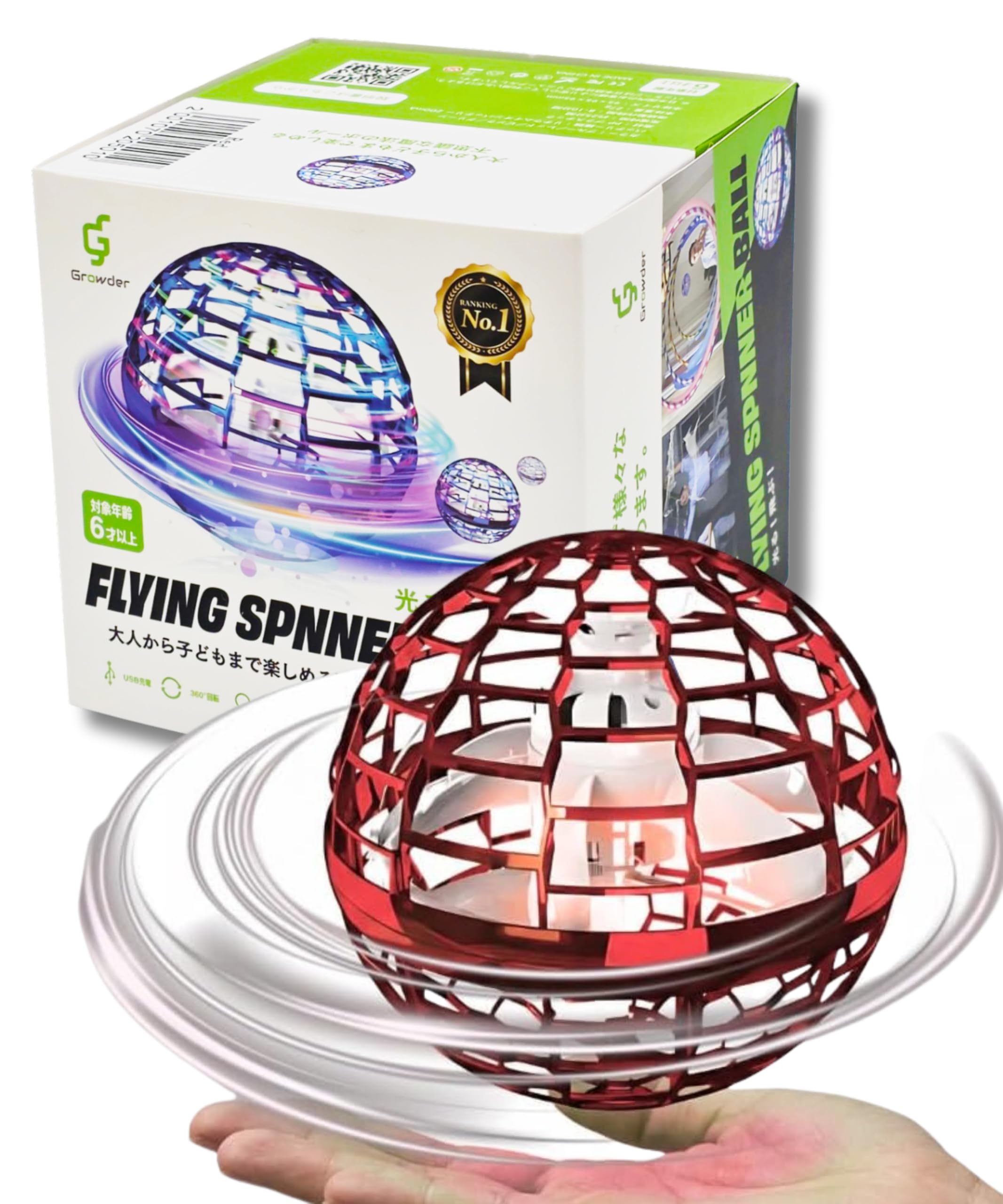 アンティークローズ　ザ.フェアリーのナチュラルボール　フライングボール Amazon.co.jp: 【日本正規品】公式 フライングボール スピナーボール