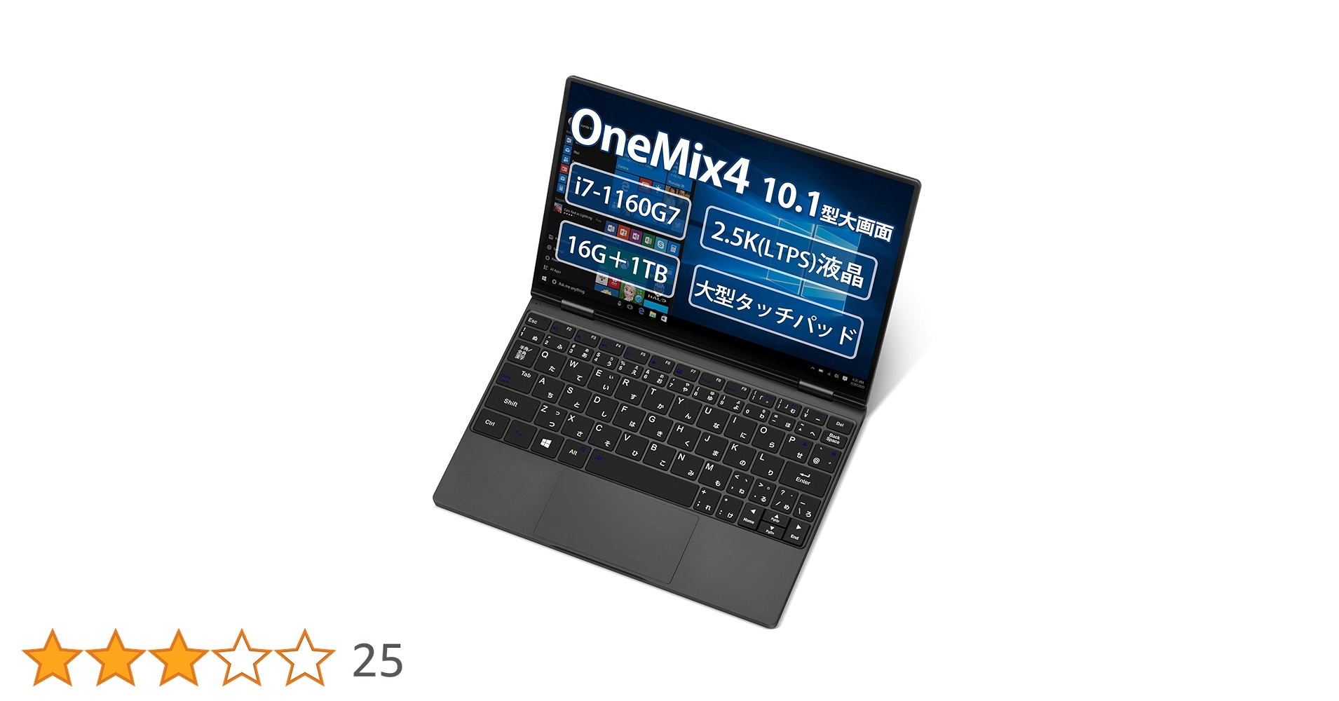 【美品】OneMix4 Core i5/16GB/512GB US配列 ブラック 美品】OneMix4 Core i5/16GB/512GB US配列 ブラック 美品