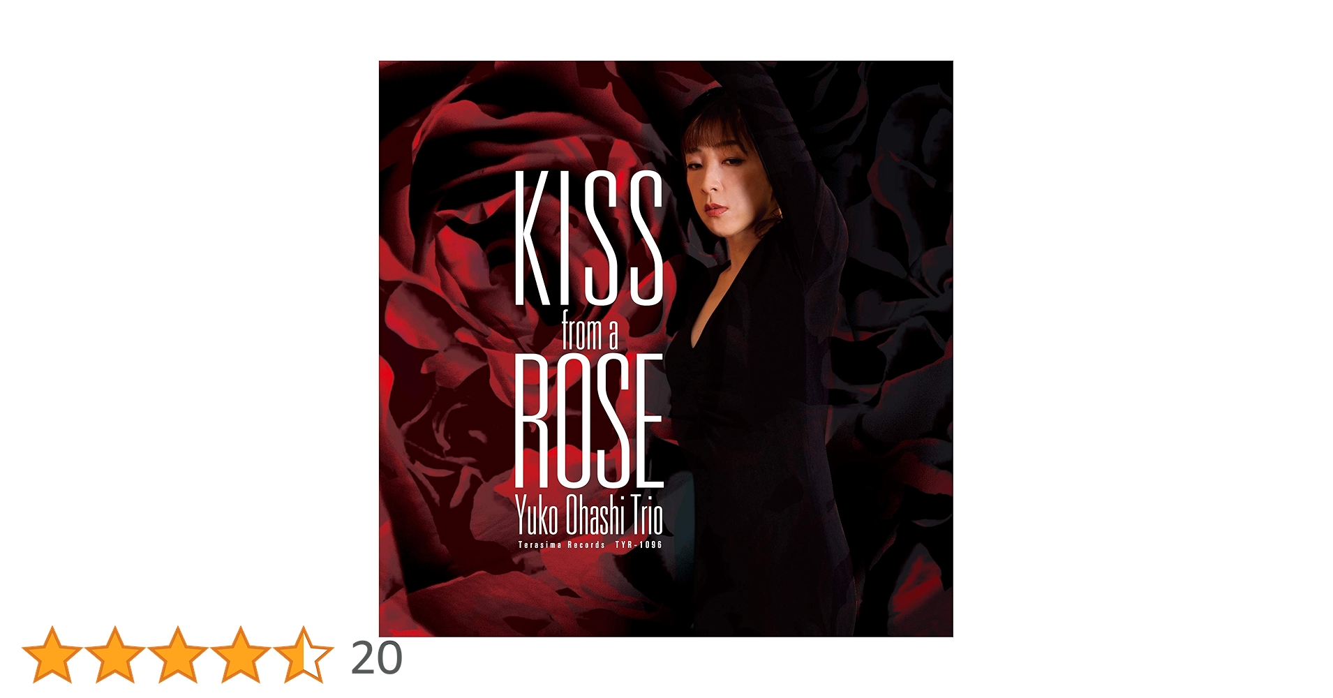 Amazon | Kiss from a Rose | 大橋祐子トリオ | J-ジャズ | ミュージック Amazon | Kiss from a Rose | 大橋祐子トリオ | J-ジャズ | ミュージック