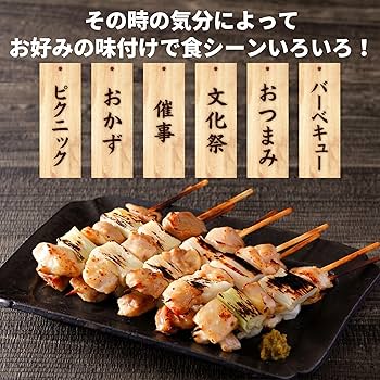 ３日以内に発送します ★ 焼き鳥焼器★団子やき鳥学園祭★イベントキッチンカー祭り 3日以内に発送します ☆ 焼き鳥焼器☆団子やき鳥学園祭