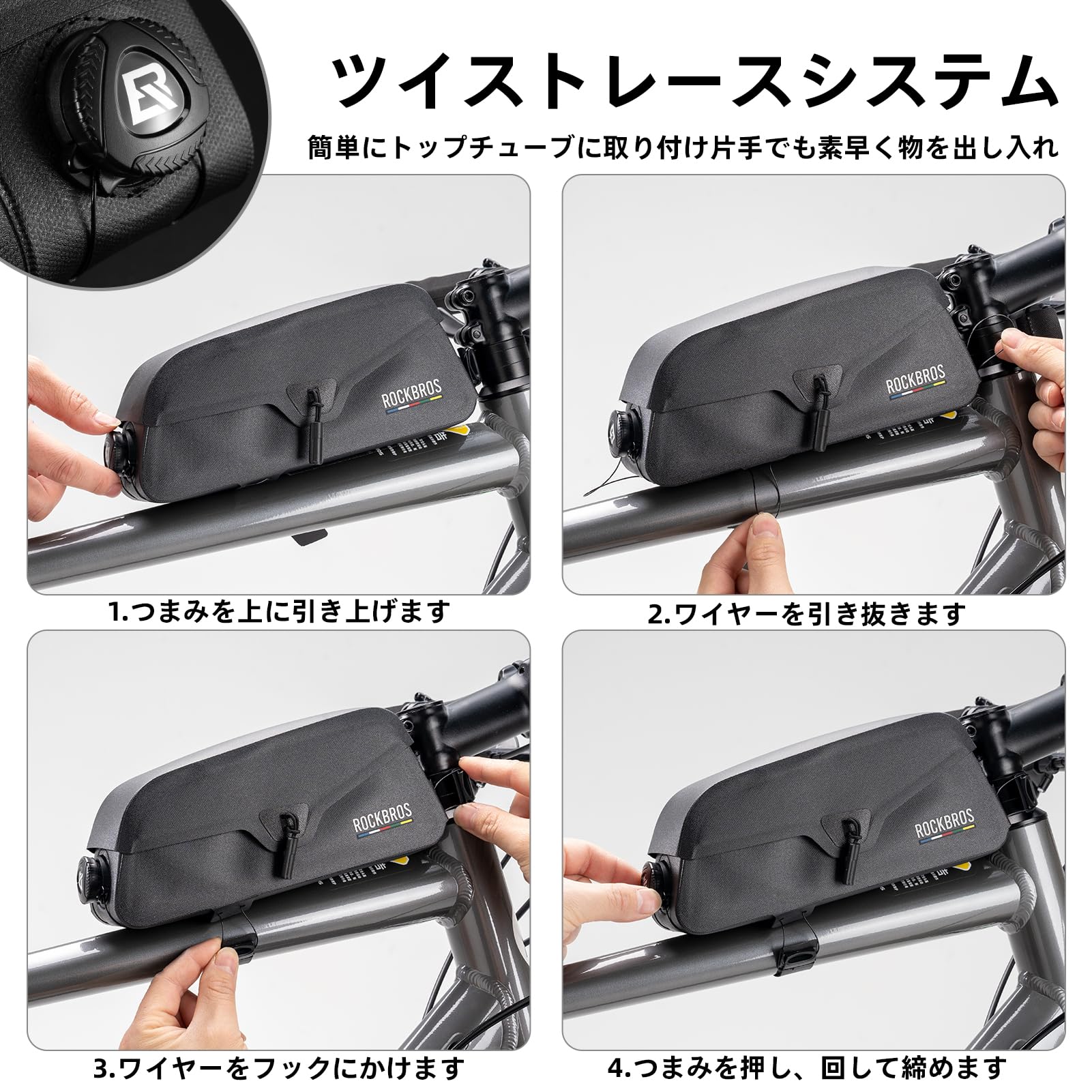 REI トップチューブ バッグ 新品 アメリカ 購入 REI トップチューブ バッグ 新品 アメリカ 購入