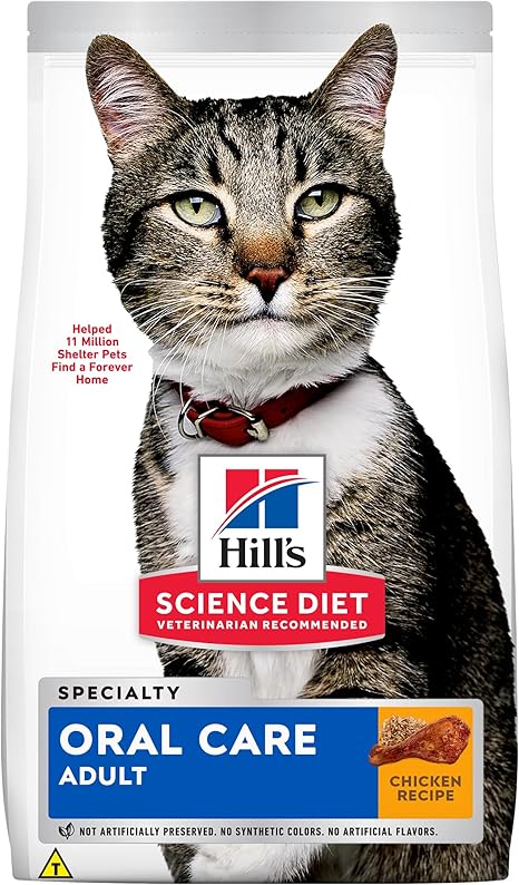 Ração Hill's Science Diet Saúde Dental para Gatos Adultos Sabor Frango - 1.5kg Menor preço em Ração Hill's Science Diet Saúde Dental para Gatos Adultos Sabor Frango - 1.5kg