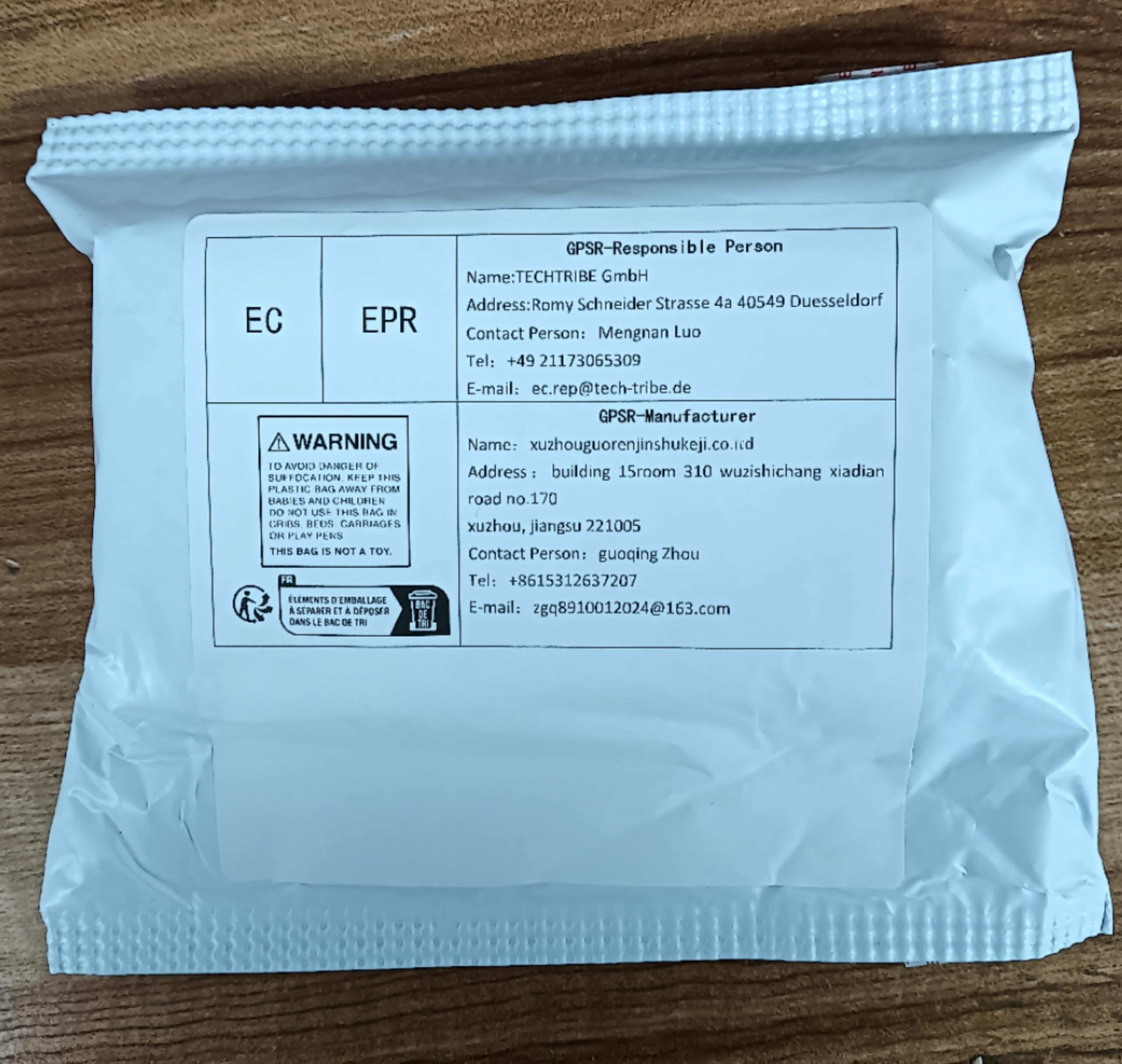 Insertos de carburo de tungsteno MGMN150-G 10 piezas, 1.5 mm, soportes MGEHR MGEHL 3/8 pulgadas para torno
