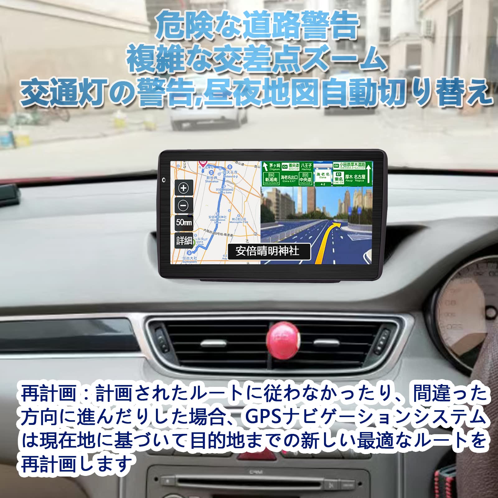 新品 カーナビ ポータブルナビ 7インチ 12V-36V車対応 最新日本地図搭載 Amazon.co.jp: カーナビ 2025日本地図 ポータブルナビ カーナビ 7
