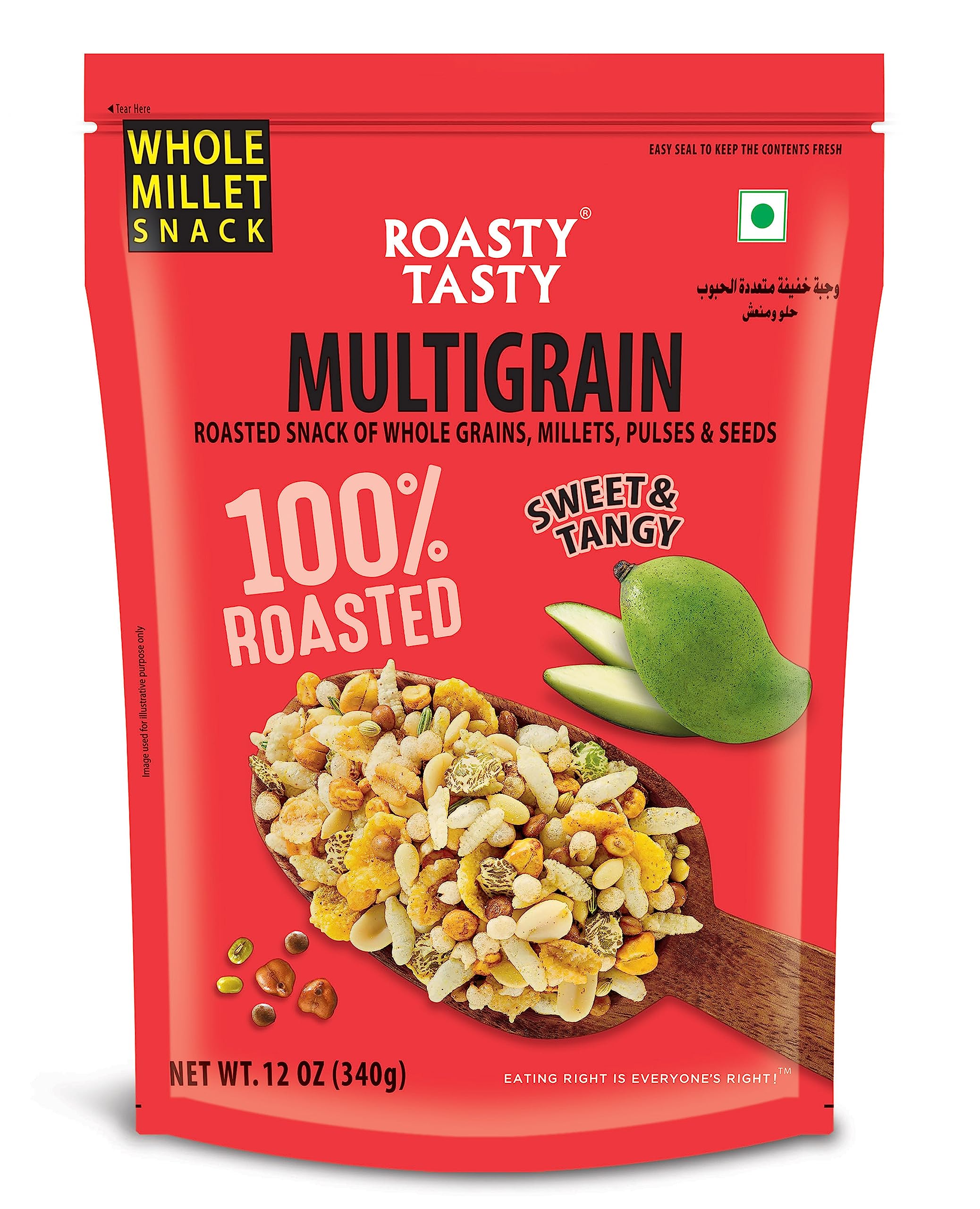 roasted multigrain namkeen