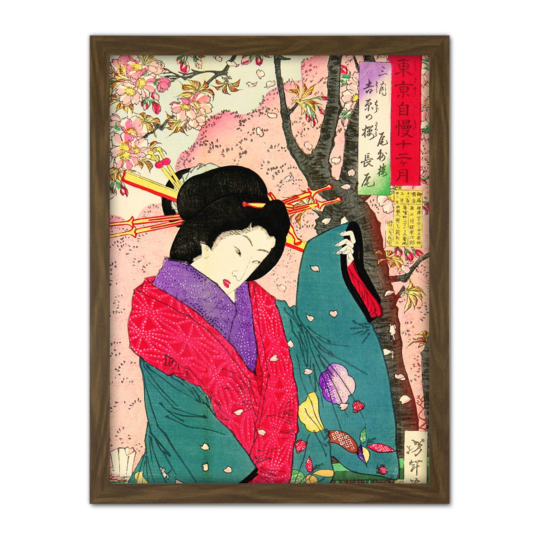 Wee Blue Coo Yoshitoshi Japanese Geisha Blossoms Artwork Framed Wall Art Print 18X24 Inch