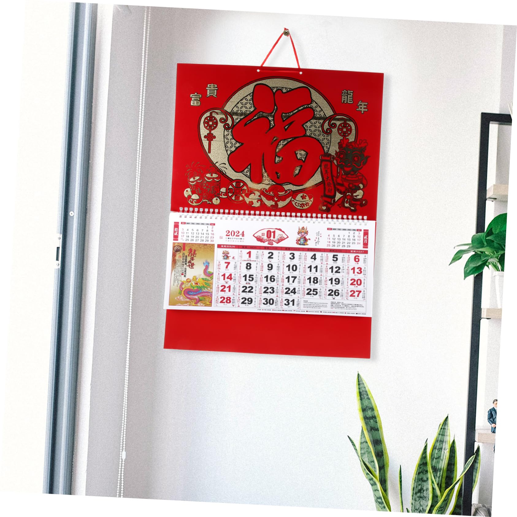 Angoily 4 Piezas Calendario Colgante Año del Dragón Decorativo con Calendario Lunar y Fechas Tradicionales para Pared de y Oficina Impresión y Resistente al Desvanecimiento