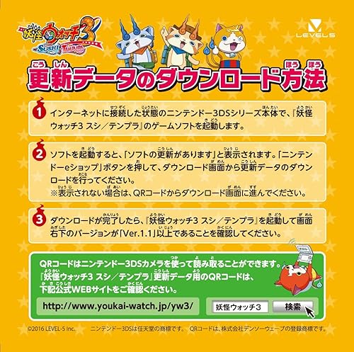 Miniatura 4 de leverfive Specter Watch 3 Tempura (Privilege Limited Specter Dream Medal KK Brothers Medal Included)