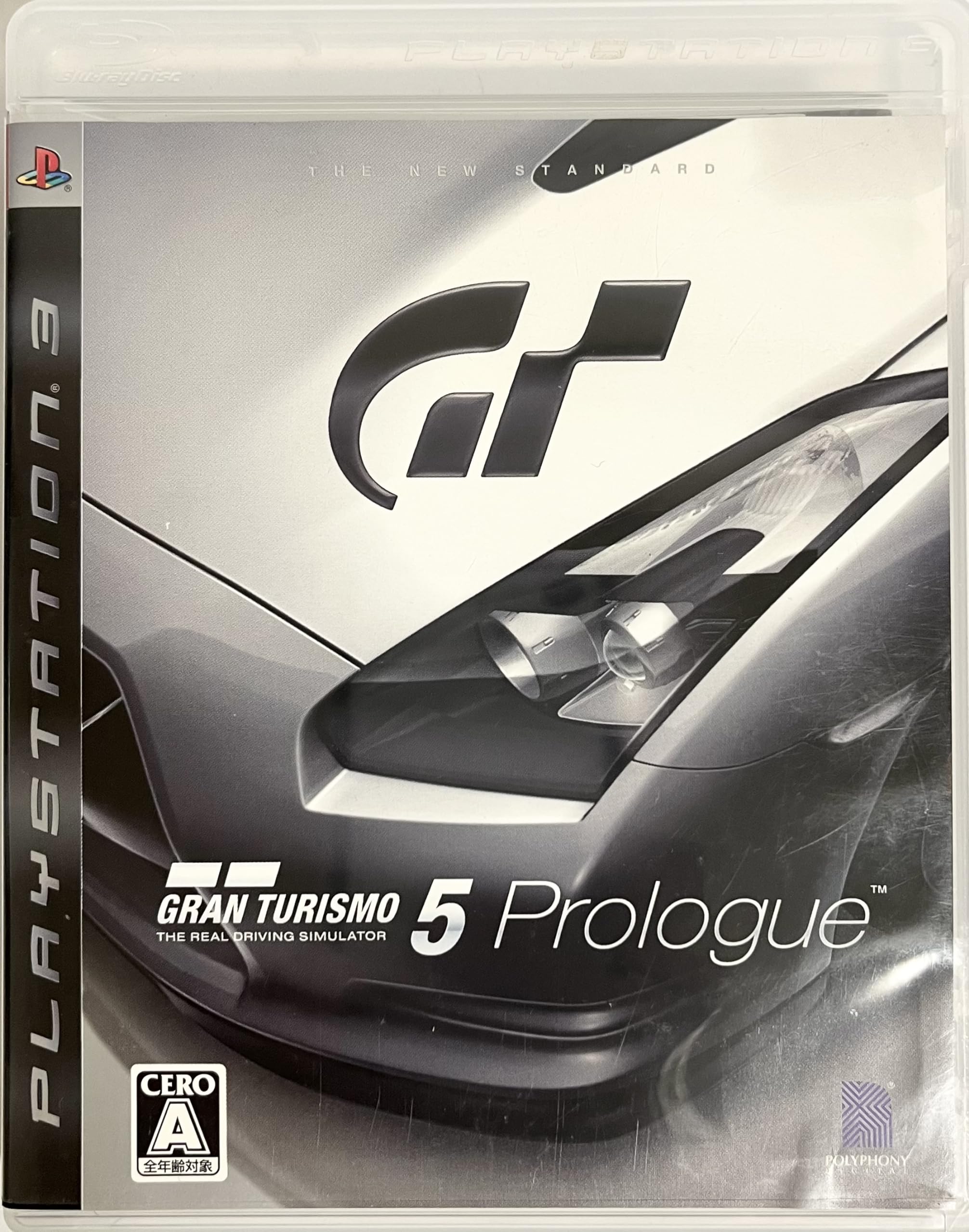 Amazon.com: Gran Turismo 5 Prologue(Japan game) : Video Games
