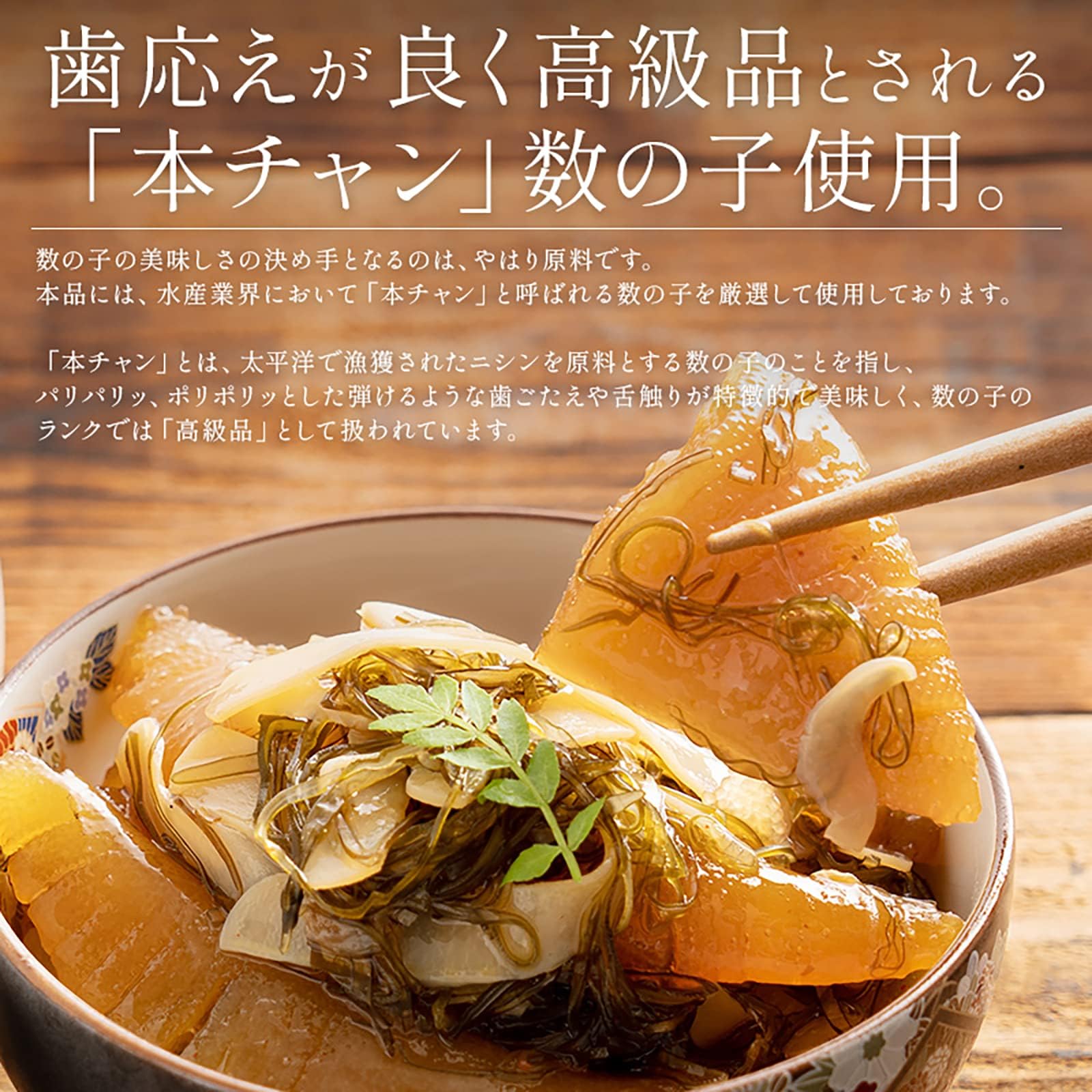 大サイズ北海道産肉厚松前するめ10枚で約650gお酒のおつまみお料理に 大サイズ北海道産肉厚松前するめ10枚で約650gお酒のおつまみお料理に