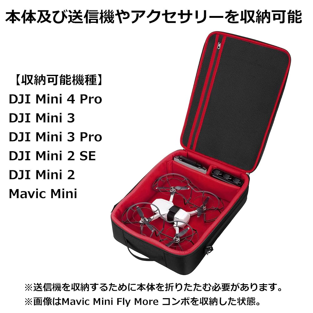 P*o様 【美品・純正ケース付】dji RONIN-M＋純正キャリングケース Pgytech-ポータブル保護キャリングケース,ジンバル収納