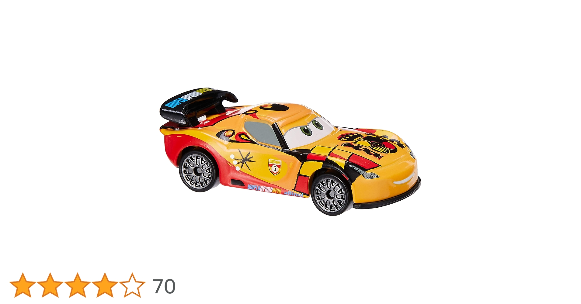 Amazon | トミカ カーズ・トミカ C-37 ミゲル・カミーノ